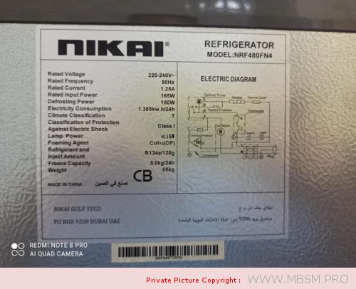 RÉFRIGÉRATEUR NIKAI, nrf480fn4, 165W, Compressor, ATD60L, Wanbao Huaguang Refrigerator, 1/5Hp, R134A, 120G, 1.25A, 220V/50HZ