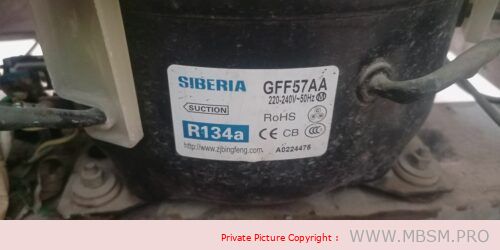 mbsm.pro, Refrigereation, Compressor, GFF57AA, SEBERIA, Hermetic, Compressor GFF57AA, LBP, R134a, Disp.5.7cc, 1/5HP, Series, LBP